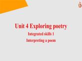 B4U4 Integrated skills 1課件PPT