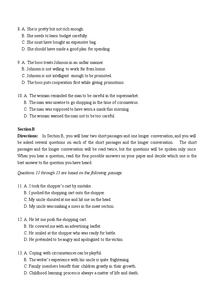 英语 上海市青浦区2021-2022学年高三上学期期终学业质量调研测试（一模）英语试卷02