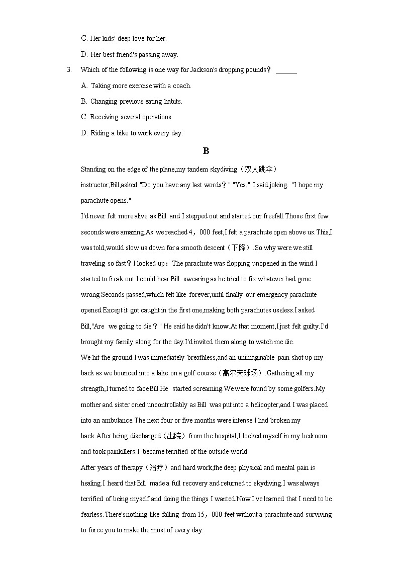 江苏省常州市六校2021-2022学年高一上学期期中联合调研英语试卷（Word版含答案）02