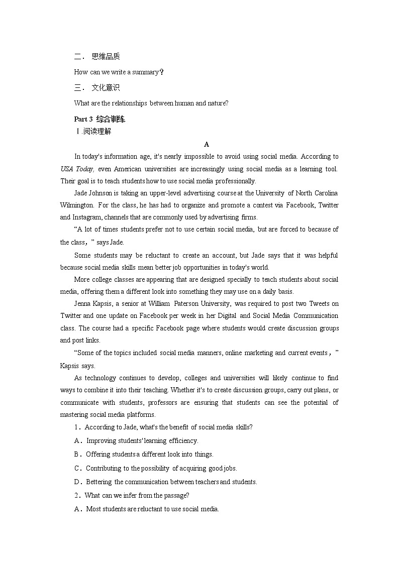 【新教材精创】Unit 6 At one with nature 单元综合复习 练习（1）-外研版高中英语必修第一册学案02