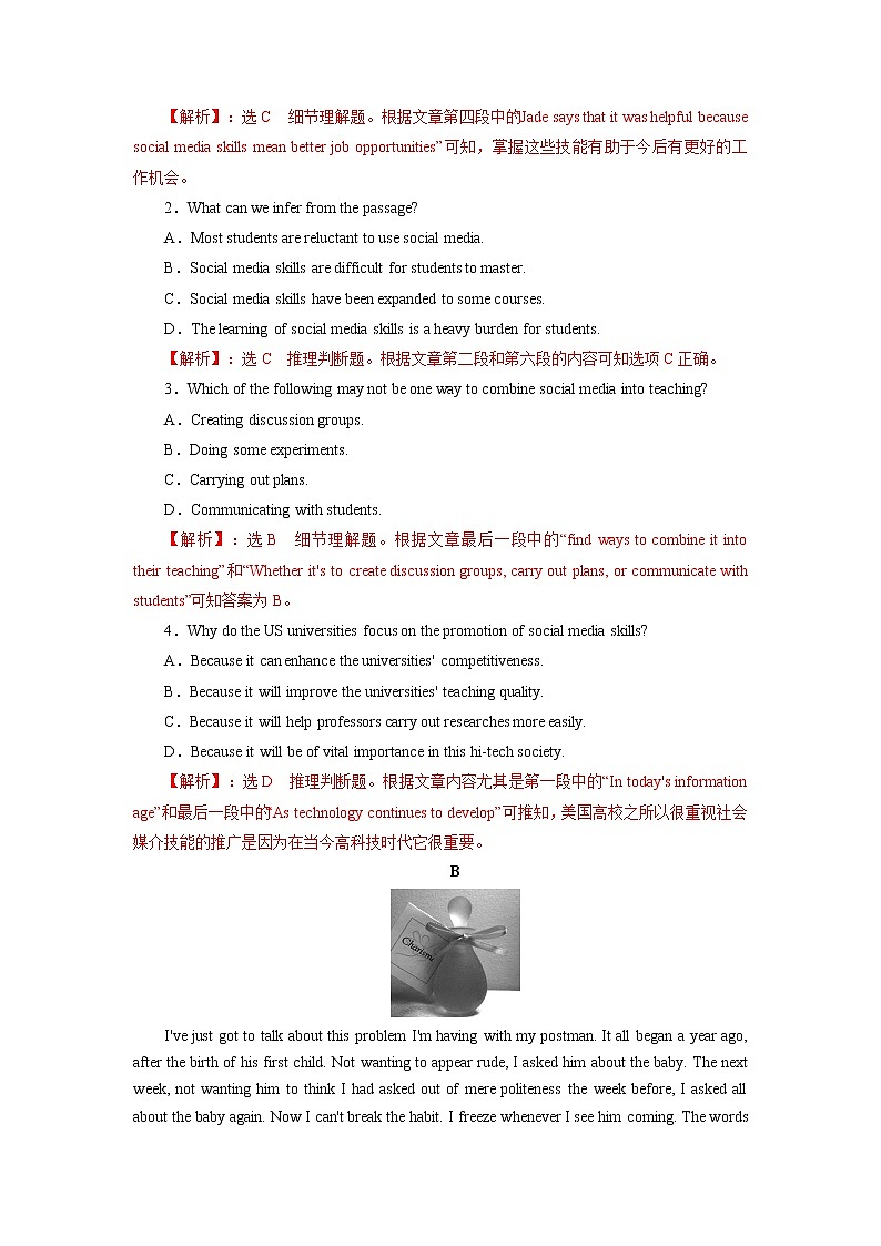 【新教材精创】Unit 6 At one with nature 单元综合复习 练习（1）-外研版高中英语必修第一册学案03