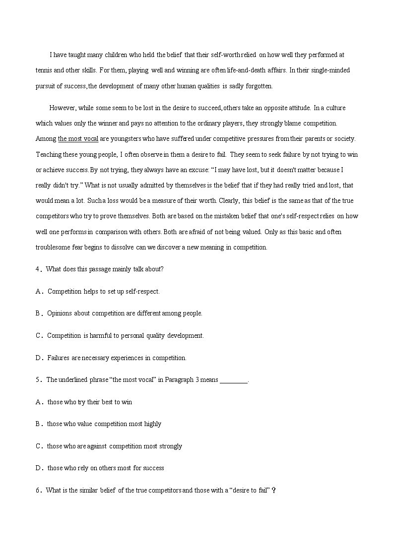 4月试题精选模拟卷02（原卷版）第3页