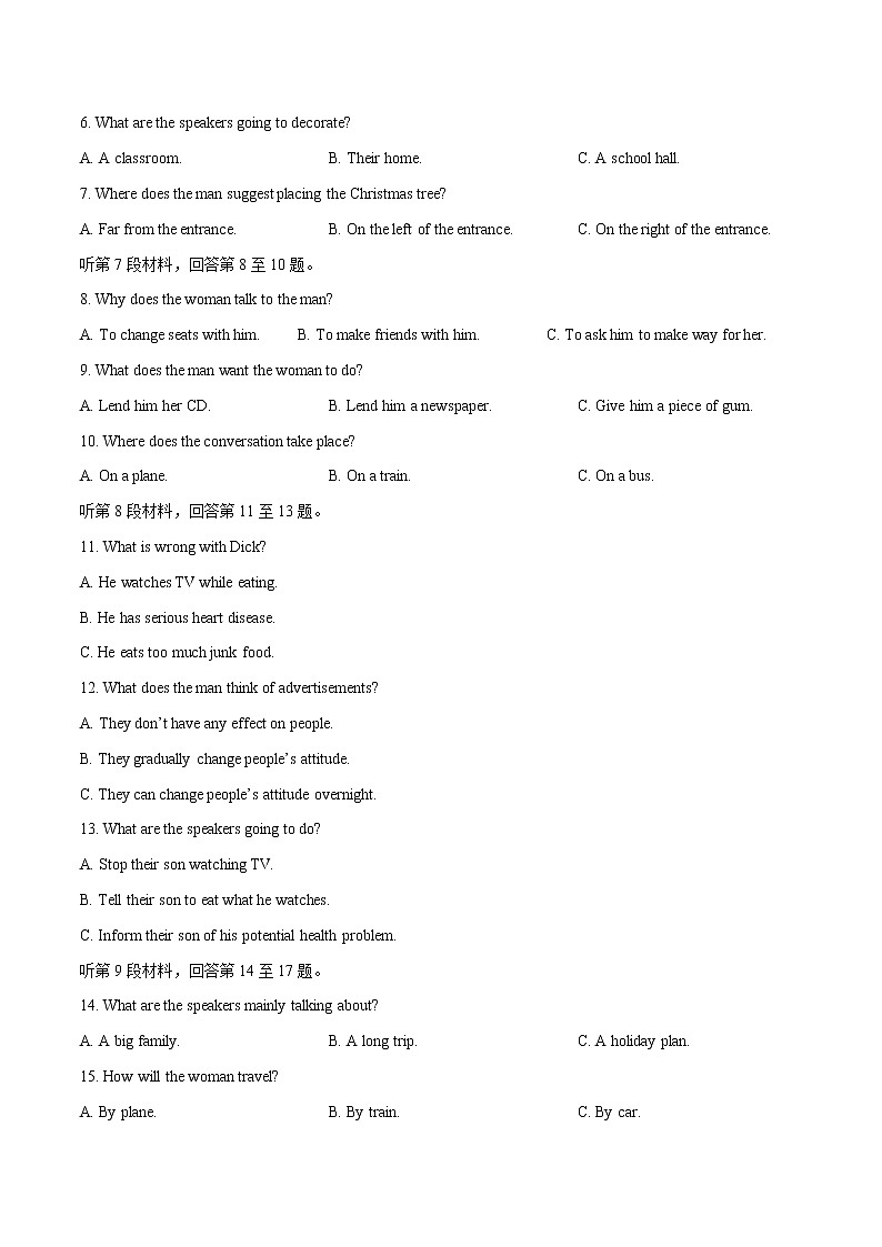 2019-2020学年第二学期扬州市3月调研高三英语试卷-2020年江苏高考英语3月名校联考模拟试卷汇编（含解析）02