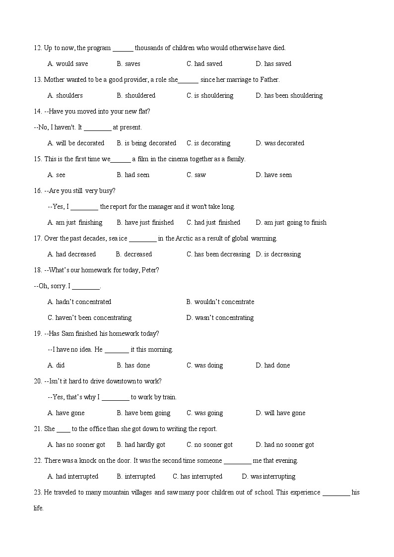 08动词时态语态应试技巧 高考高频考点-专题训练-2022届高考英语大一轮复习语法系列（原卷版+解析版）02