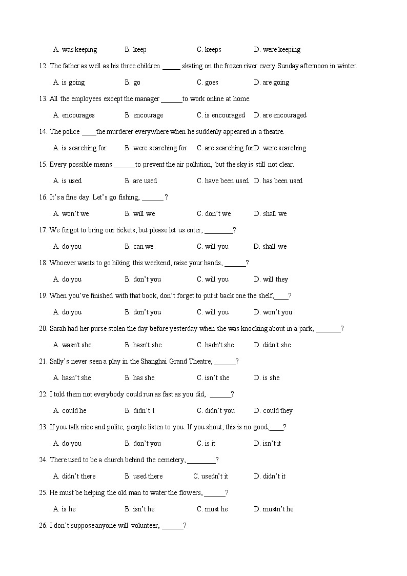 2022届大一轮复习语法系列-20主谓一致高频考点归纳反意疑问句考点   （解析版）第2页