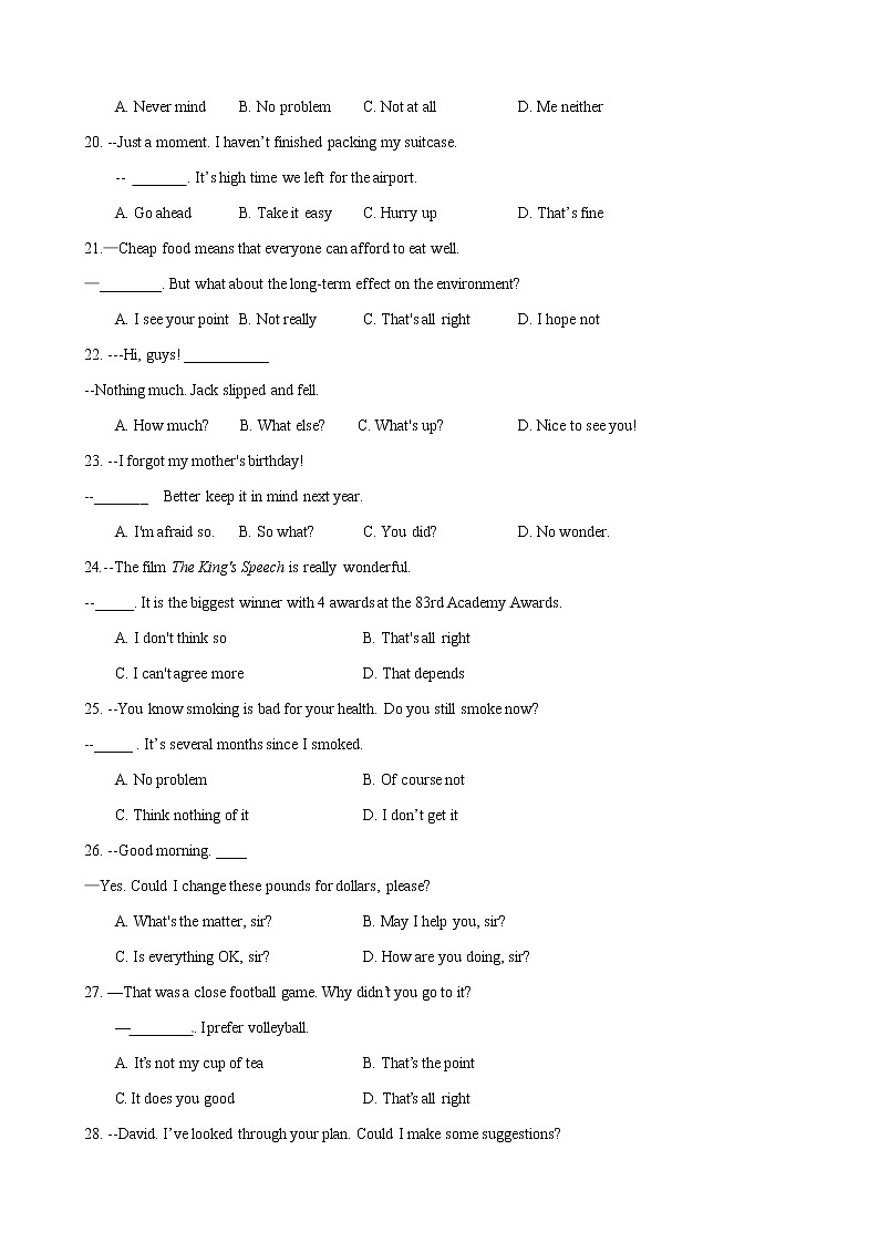 2022届大一轮复习语法系列-24交际用语三原则 高考情景交际高频考点  （原卷版）第3页