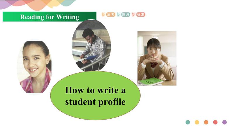 Welcome Unit Period 4 Reading and writing（课件）第3页