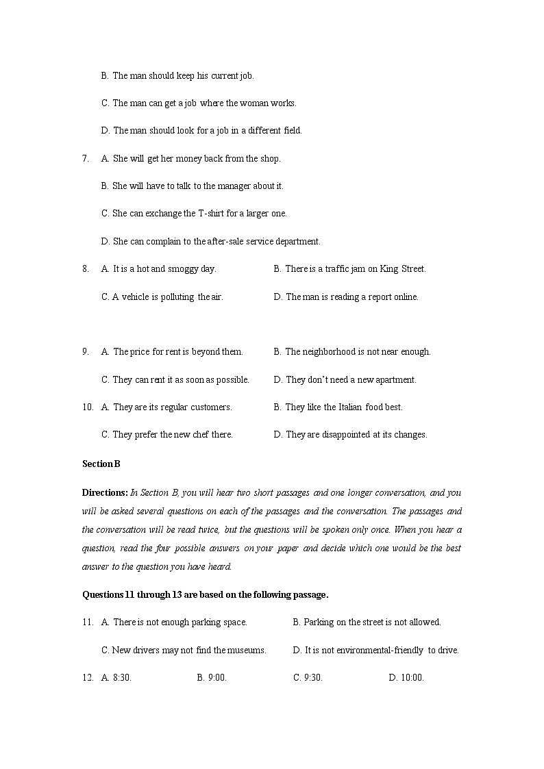 上海市金山区2021届高三上学期期末质量监控（一模）（12月）英语试题 Word版含答案02