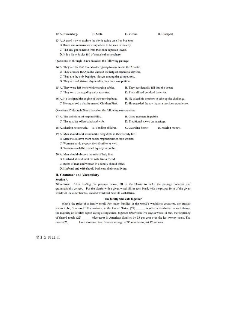 2020年上海市长宁区高三二模英语试卷及答案第2页