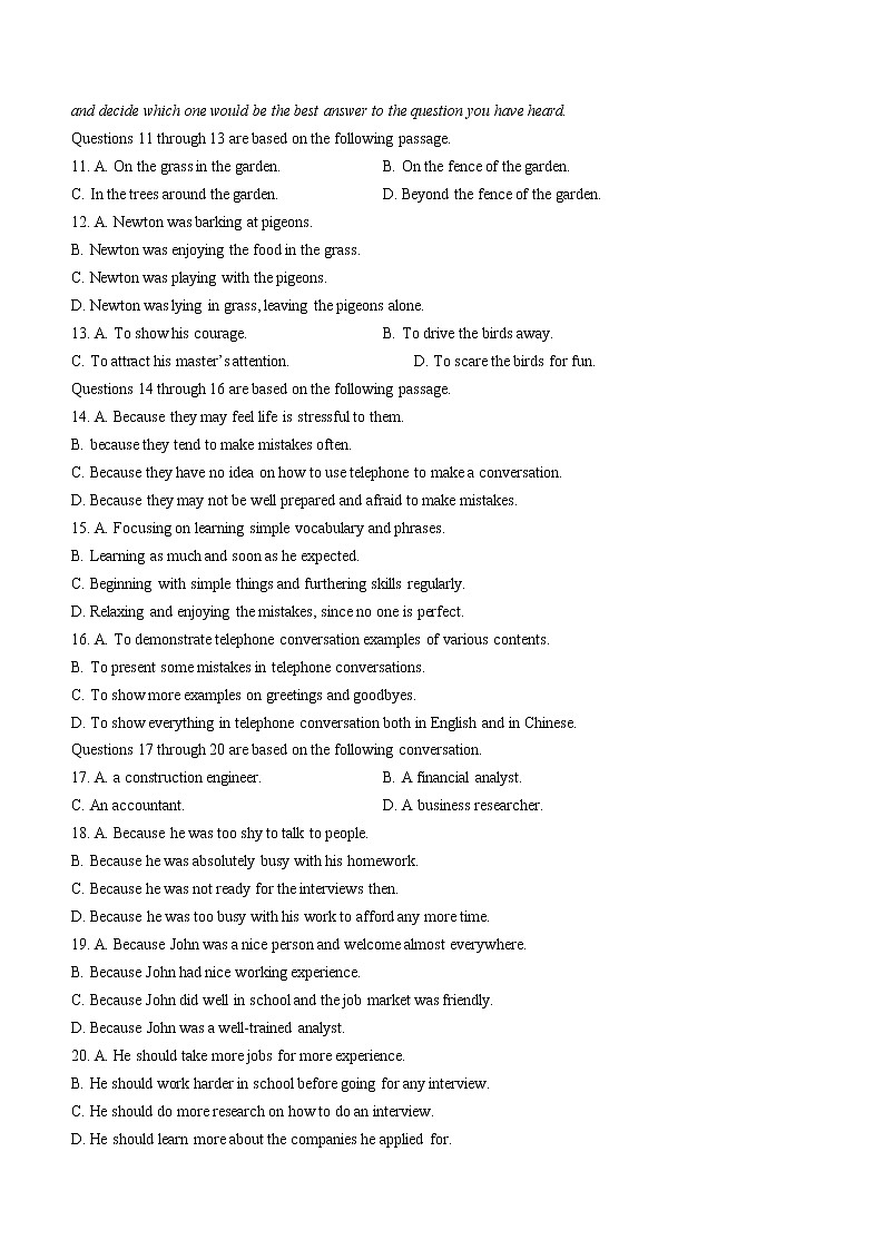 英语 上海市徐汇区2021-2022学年高三上学期一模英语试卷 含答案02