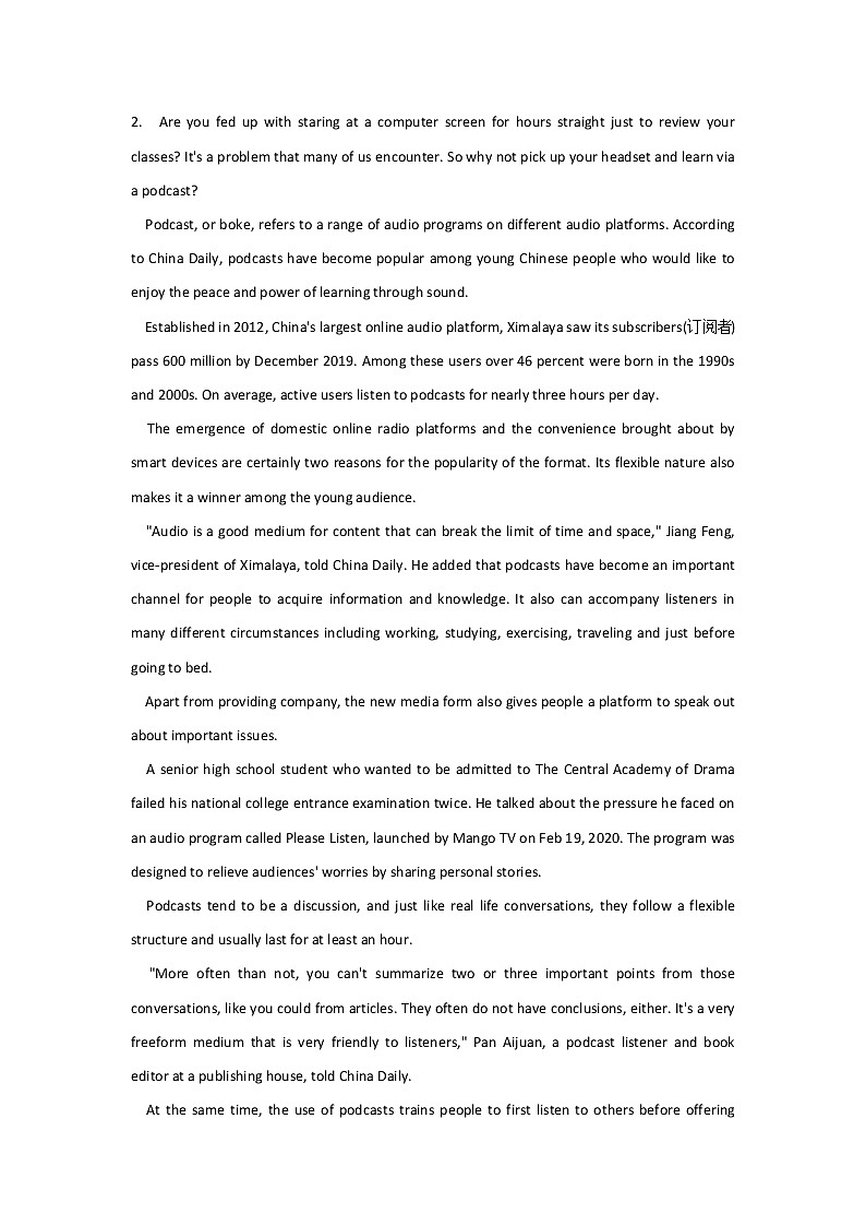 2022届高考二轮复习英语阅读理解专练（5）第2页