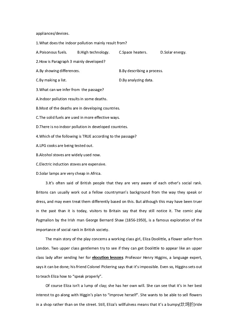 2022届高考二轮复习英语阅读理解专练（6）第3页