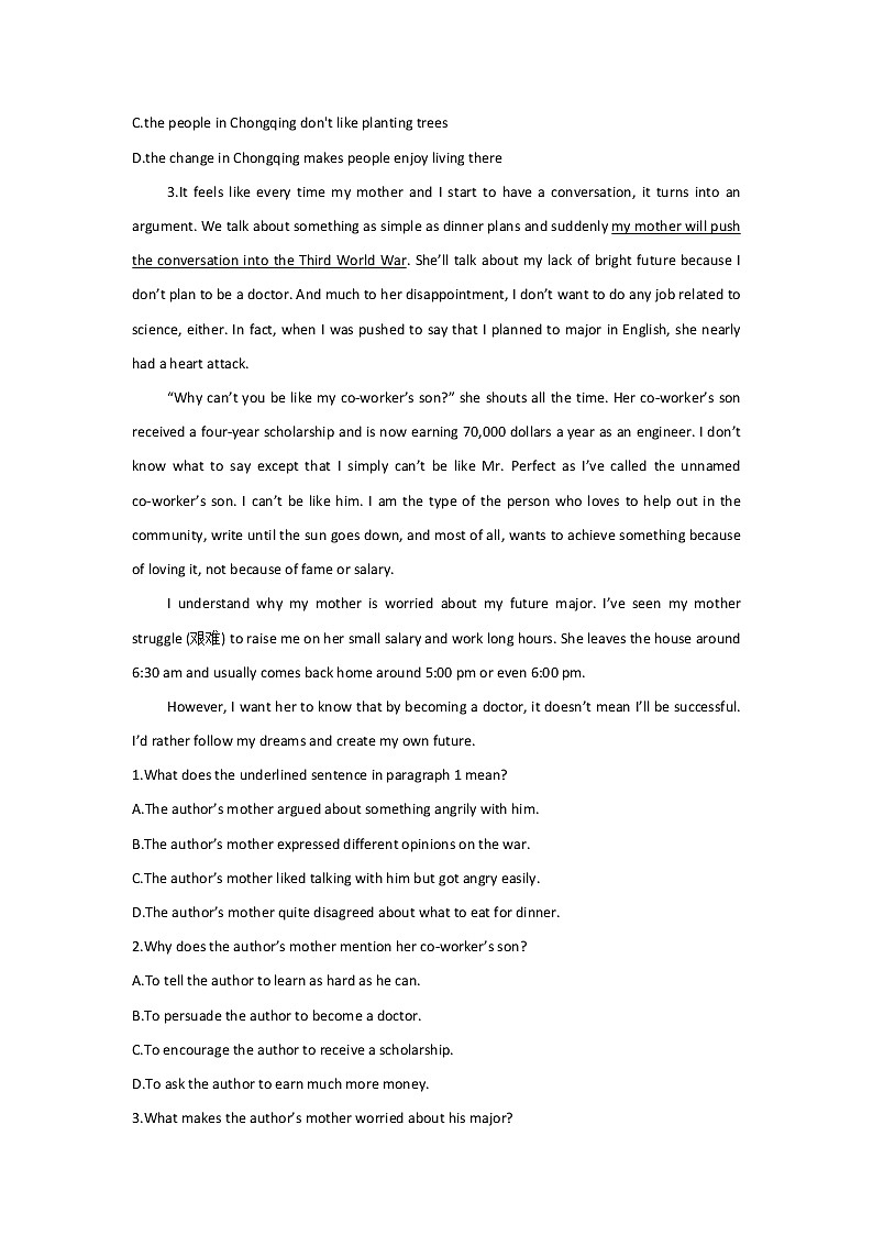 2022届高考二轮复习英语阅读理解专练（10）第3页