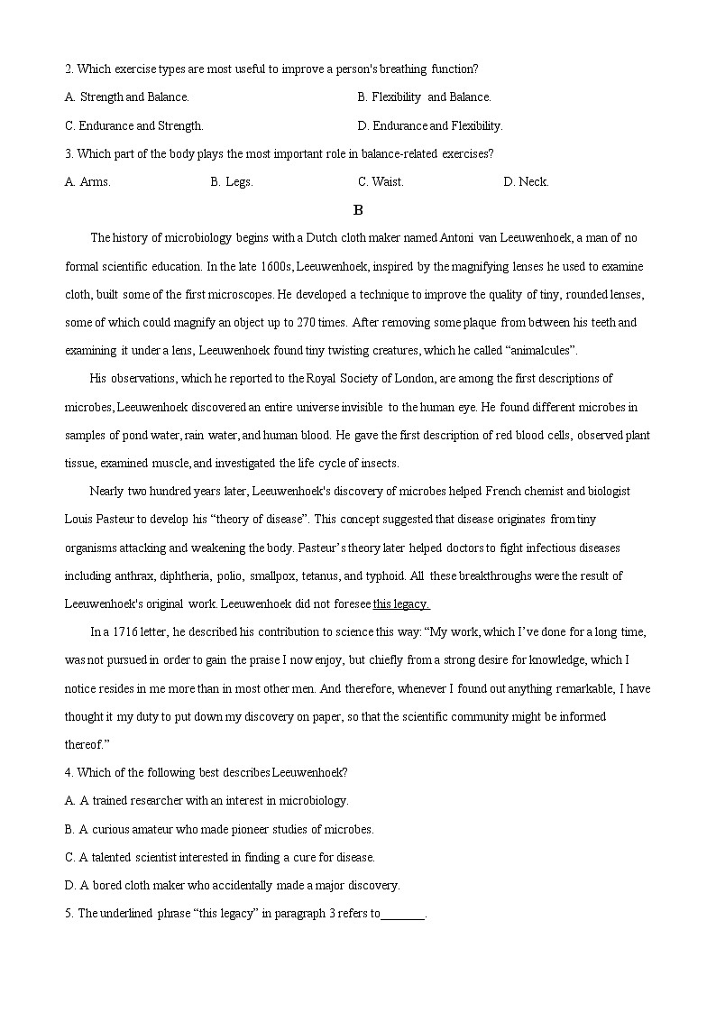 精品解析：广东省广州市2021届高三一模英语试题（原卷版）第2页