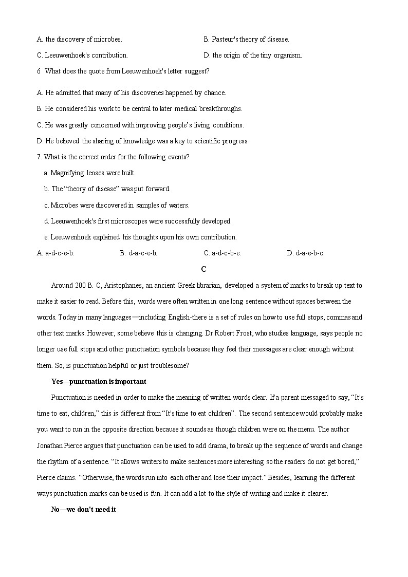 精品解析：广东省广州市2021届高三一模英语试题（原卷版）第3页
