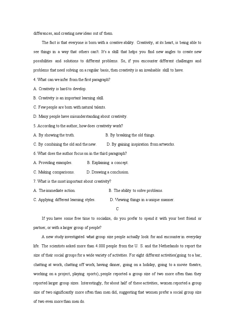 2021届广东省肇庆市高三下学期3月高中毕业班第二次统一检测（二模） 英语 Word版03