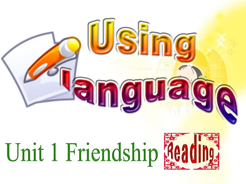 甘肃省金昌市第一中学高一英语《Unit 1 Friendship》Using language课件（人教版必修1）第2页