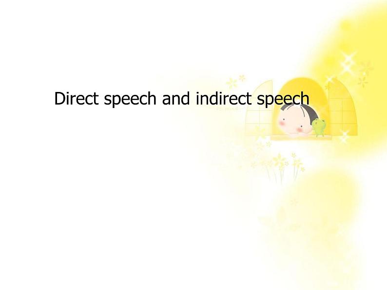 云南省红河州弥勒县庆来学校高一英语人教版必修1《Unit 1 Friendship》课件1第2页