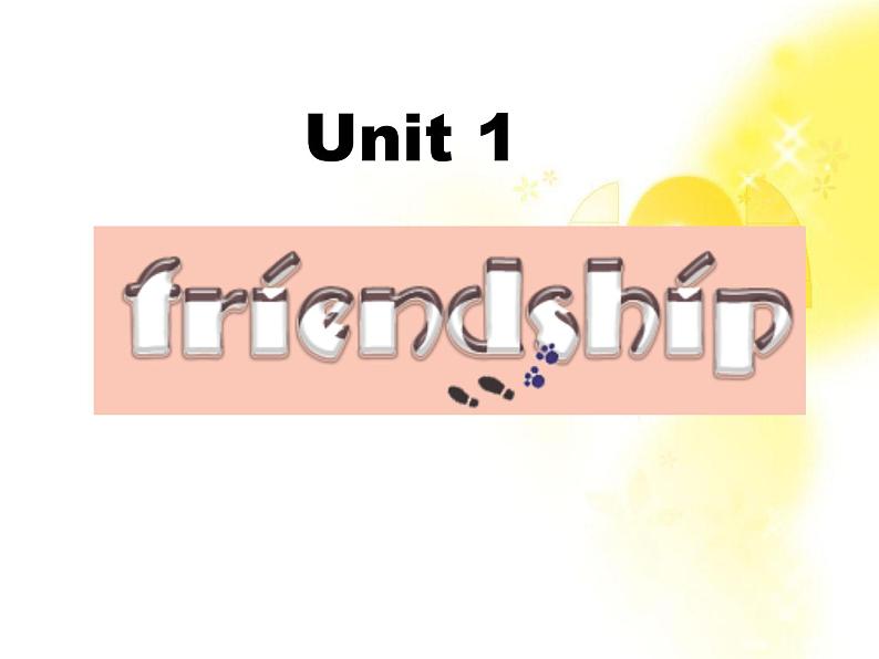 吉林省松原市扶余县第一中学高一英语人教版必修1《Unit 1 friendship》课件1第2页