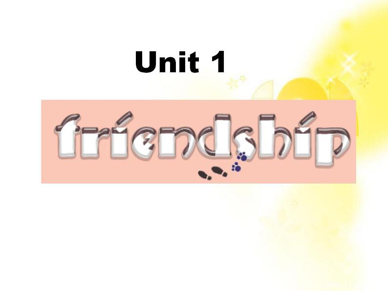 吉林省松原市扶余县第一中学高一英语人教版必修1《Unit 1 friendship》课件04