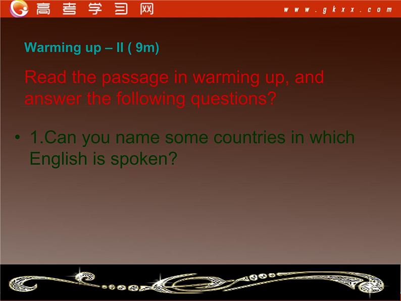 高一英语人教版必修1精选课件《Unit 2 English around the world》Warming up and Reading I课件03