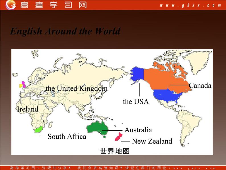 高一英语人教版必修1精选课件《Unit 2 English around the world》Warming up and Reading I课件04