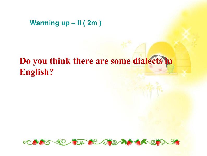 高一英语人教版必修1精选课件《Unit 2 English around the world》Reading II课件05