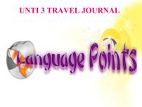 高中英语人教版 (新课标)必修1&2Unit 3 Travel journal教学课件ppt