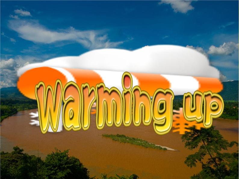 甘肃省金昌市第一中学高一英语《Unit 3 Travel Journal》Reading课件（人教版必修1）第2页