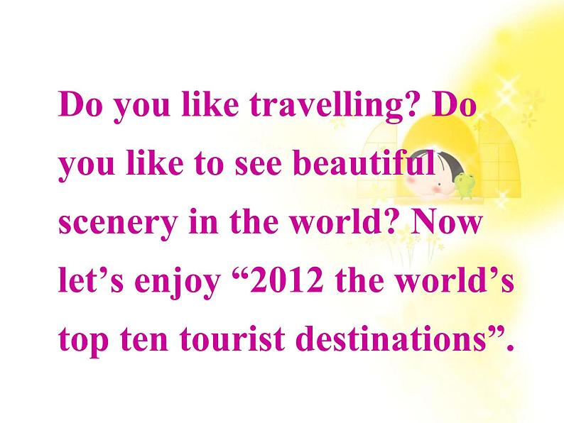 甘肃省金昌市第一中学高一英语《Unit 3 Travel Journal》Reading课件（人教版必修1）第3页