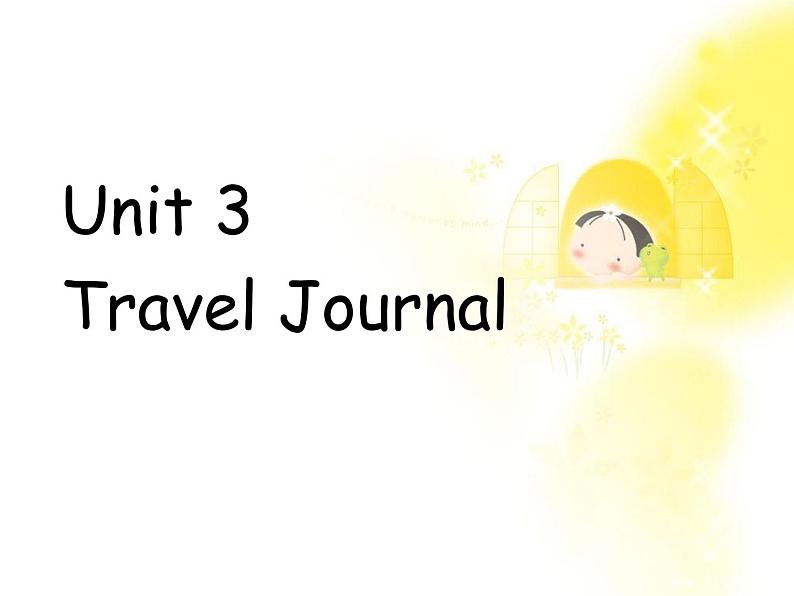 高中英语（人教版必修一）：Unit 3 Travel journal 课件（2）01