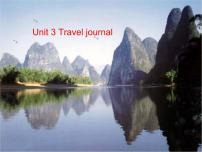 高中人教版 (新课标)Unit 3 Travel journal课文配套ppt课件