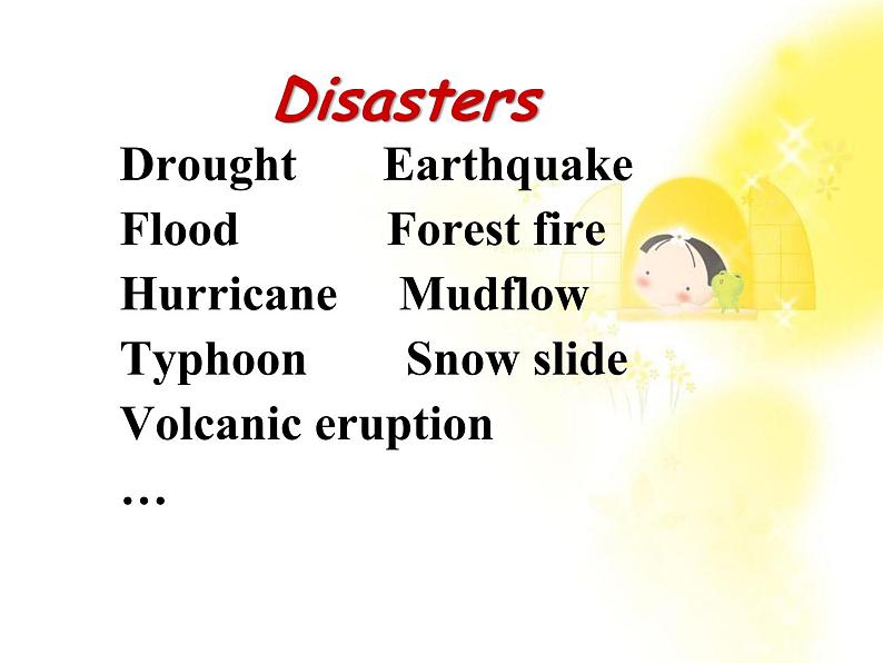 吉林省松原市扶余县第一中学高一英语人教版必修1《Unit 4 Earthquakes》课件第7页