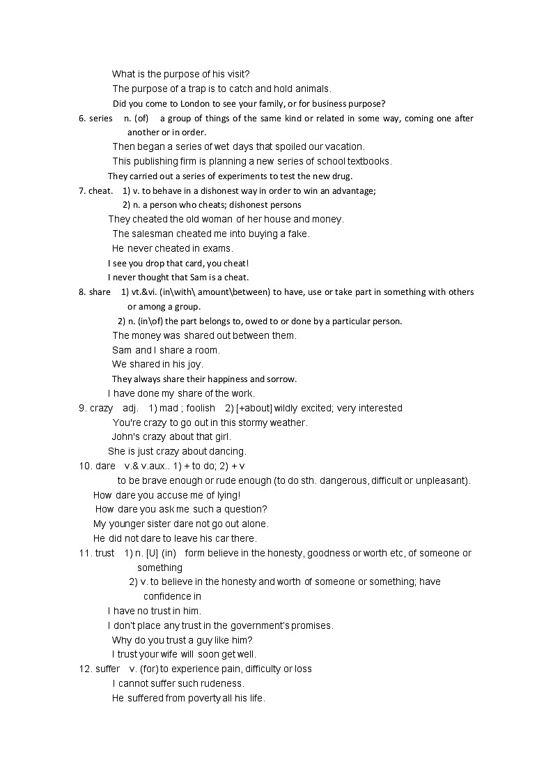 11-12学年高一英语教案：1.2《Unit 1 Friendship》The second period  Reading（人教版必修一）02