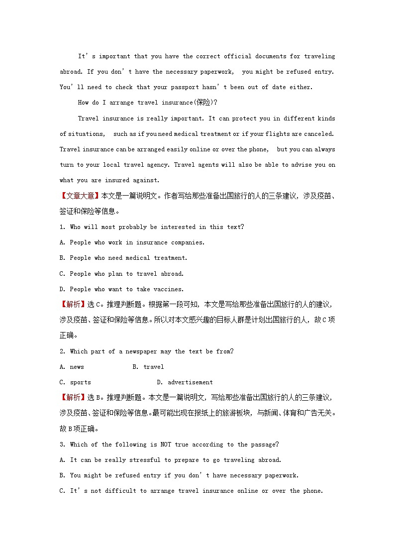 浙江专用高中英语Unit4JourneyAcrossaVastLandUsingLanguage练习含解析新人教版选择性必修203