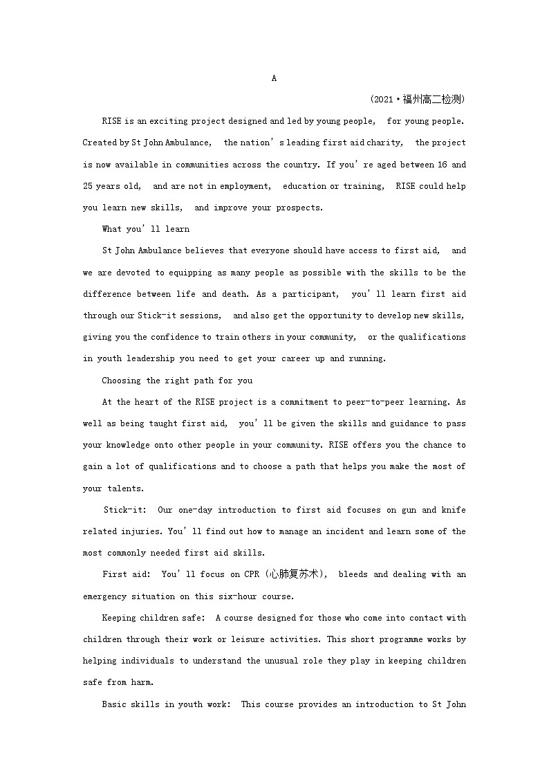浙江专用高中英语Unit5FirstAidReadingandThinking练习含解析新人教版选择性必修2第3页