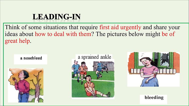 浙江专用高中英语Unit5FirstAidReadingandThinking课件新人教版选择性必修2第2页