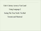 浙江专用高中英语Unit4JourneyAcrossaVastLandUsinglanguage2课件新人教版选择性必修2