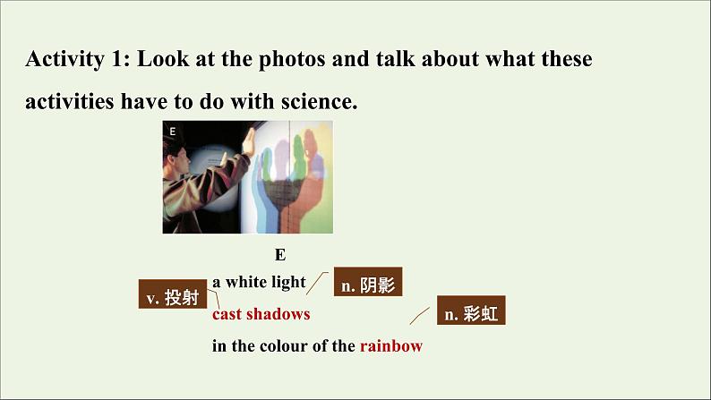 浙江专用高中英语Unit1ScienceandScientistsUsingLanguage1课件新人教版选择性必修206