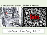 浙江专用高中英语Unit1ScienceandScientistsReadingandThingking课件新人教版选择性必修2