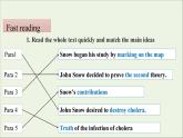 浙江专用高中英语Unit1ScienceandScientistsReadingandThingking课件新人教版选择性必修2