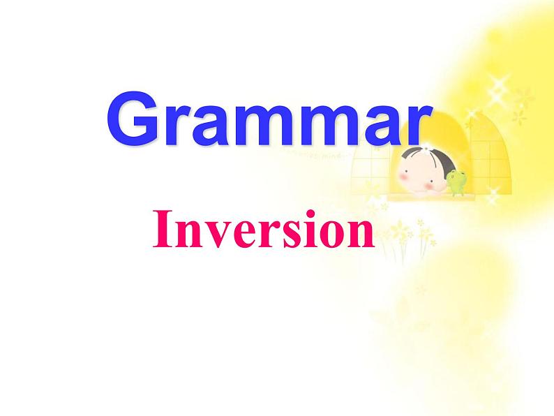 《Grammar》课件十三（30张PPT）（人教版必修5）第1页