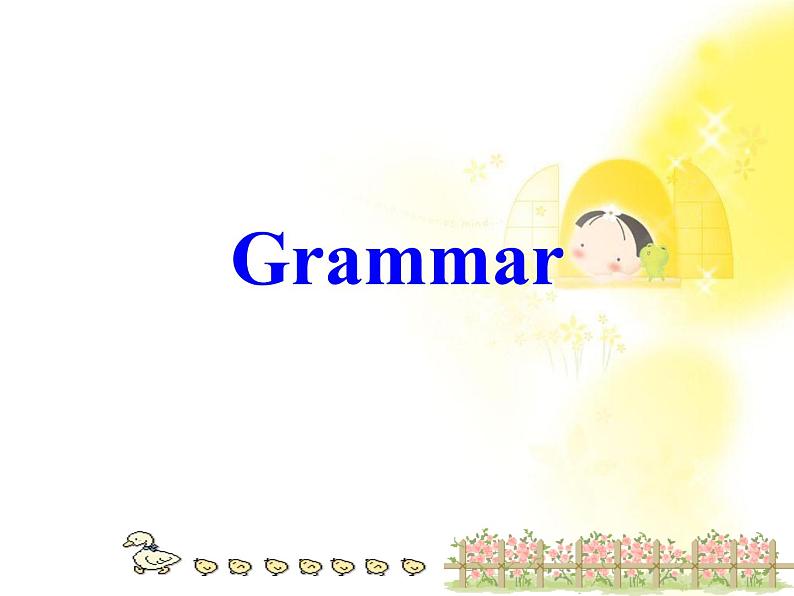 《Grammar》课件十九（32张PPT）（人教版选修6）01