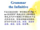 《Grammar》课件二十六（40张PPT）（人教版选修7）