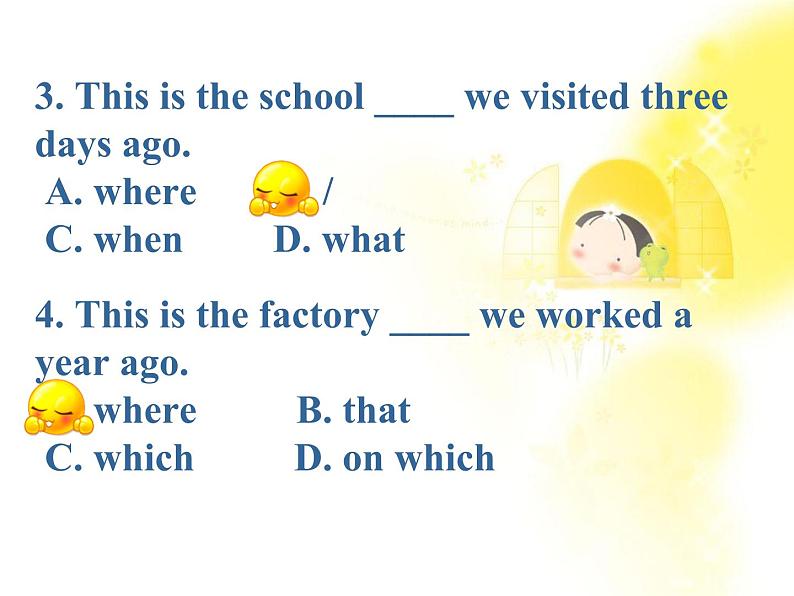 江西省井冈山中学高一英语人教版必修2《unit 1 Cultural relicsr》gramma课件第3页