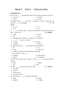 高中英语人教版 (新课标)必修1&2Unit 1 Cultural relics练习