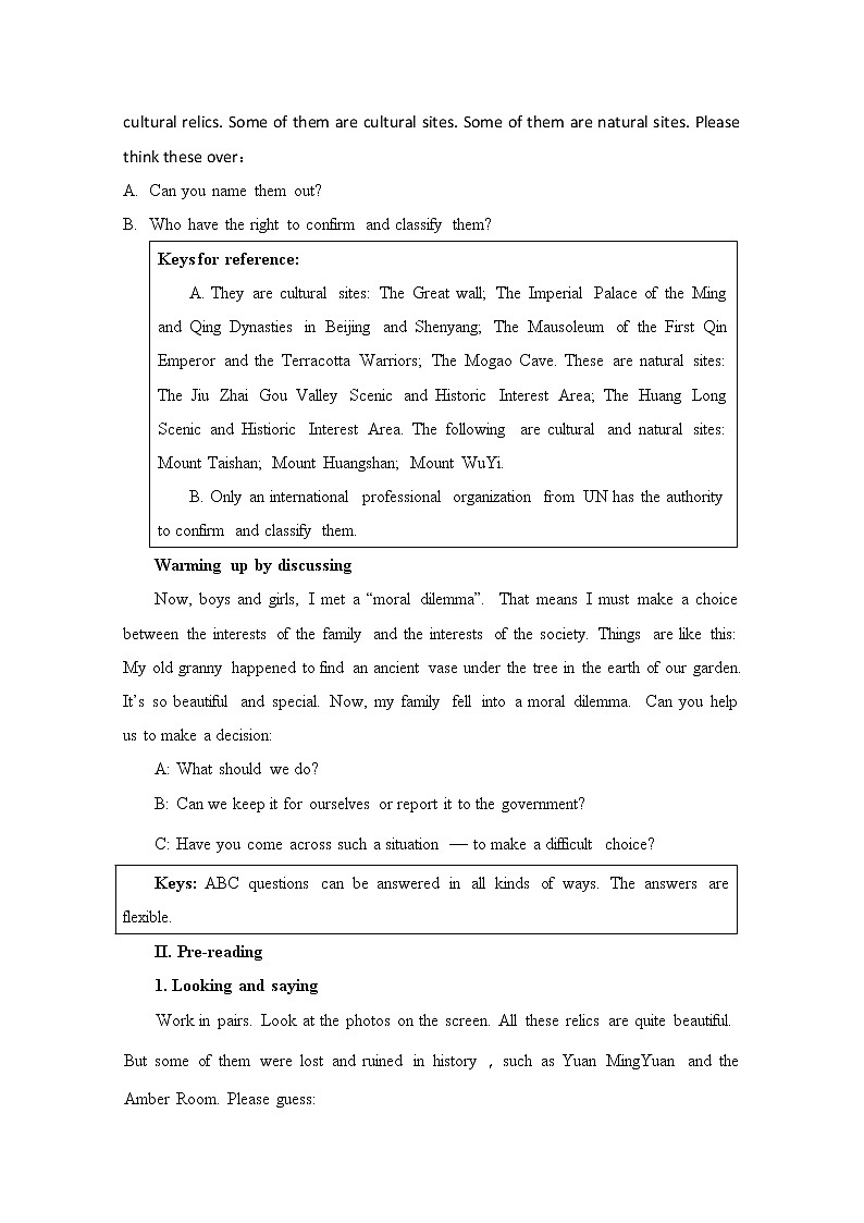高中英语新人教版必修二《Unit 1 Cultural relics》全单元教案第2页