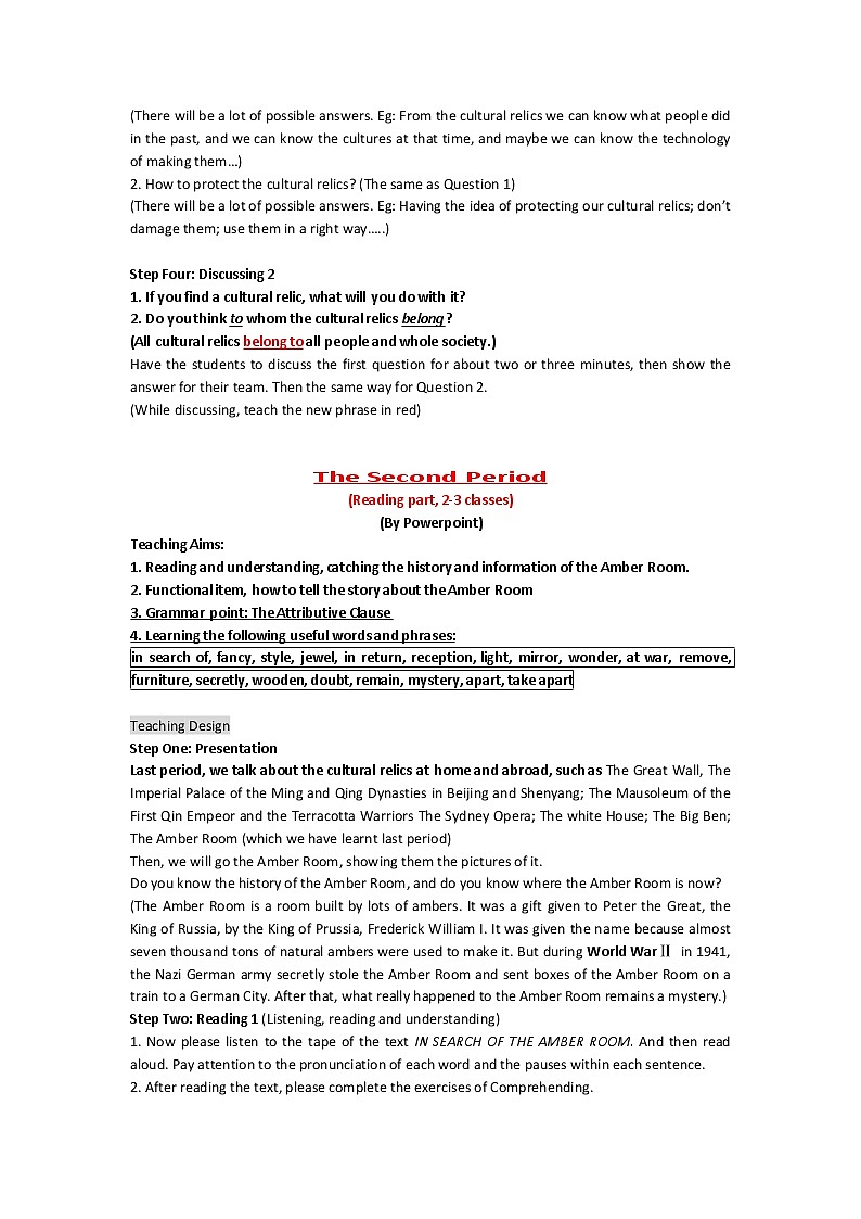 高中英语新人教版必修二《Unit 1 Cultural relics》全单元 教案02