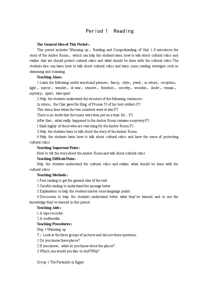 高中英语精选优秀教案人教版必修2《Unit1 Cultural relics》Period1 Reading01