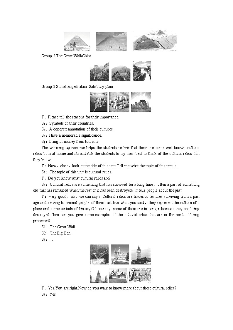 高中英语精选优秀教案人教版必修2《Unit1 Cultural relics》Period1 Reading02